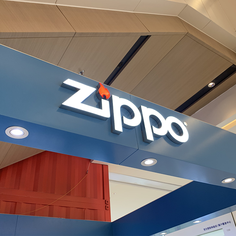 Design Store Signage Electronic Logo Name Outdoor Brand Building Hours Illuminated Stainless Company Board Acrylic Signs Custom