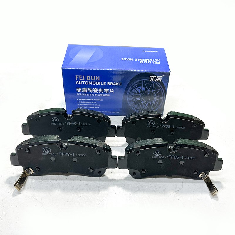 FEIDUN BRAND Wholesale Auto Part Brake Pads Manufacture Supplier Ceramic Formula Offer More Than 3000 Types Cover 95% Car Makes
