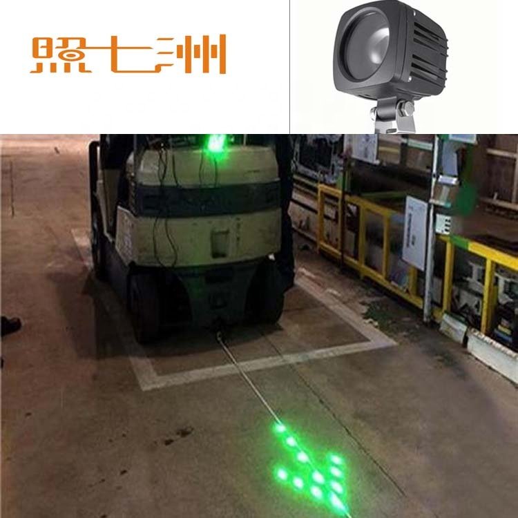 10V 80V Flash Spot Blue Arrow Led Forklift Safety Light