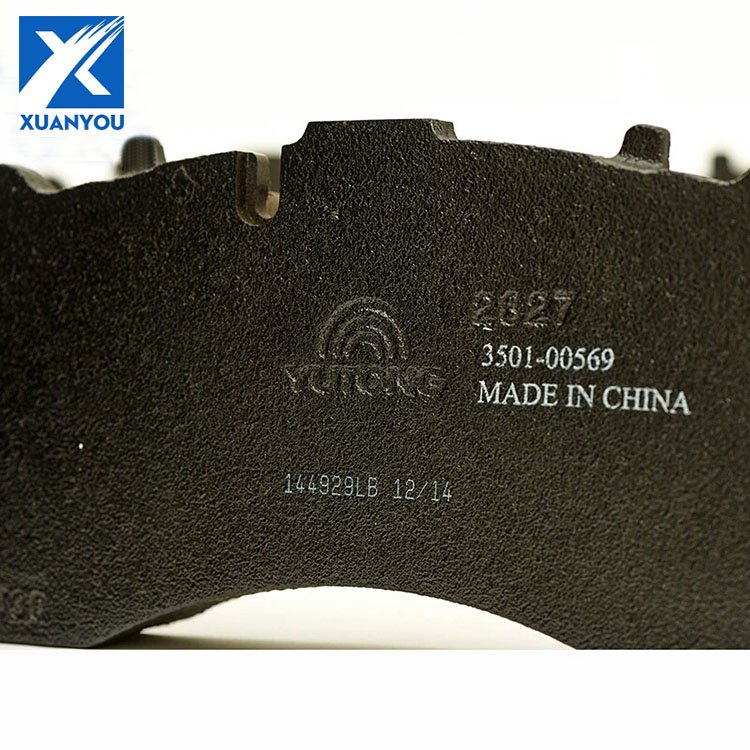 Factory Supplier Standard Good Quality Hi-Q Brake Pads