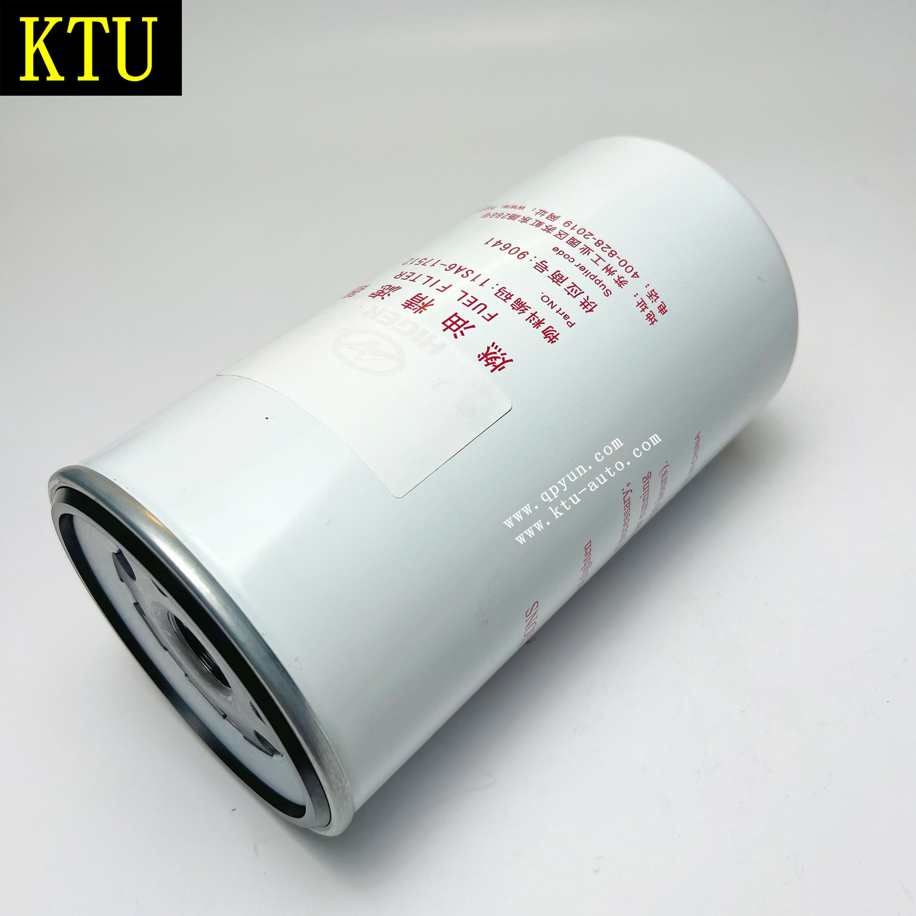 One-stop Bus Parts Accessories Suopplier Clutch Pump Engine Parts Hot Sell OEM Support