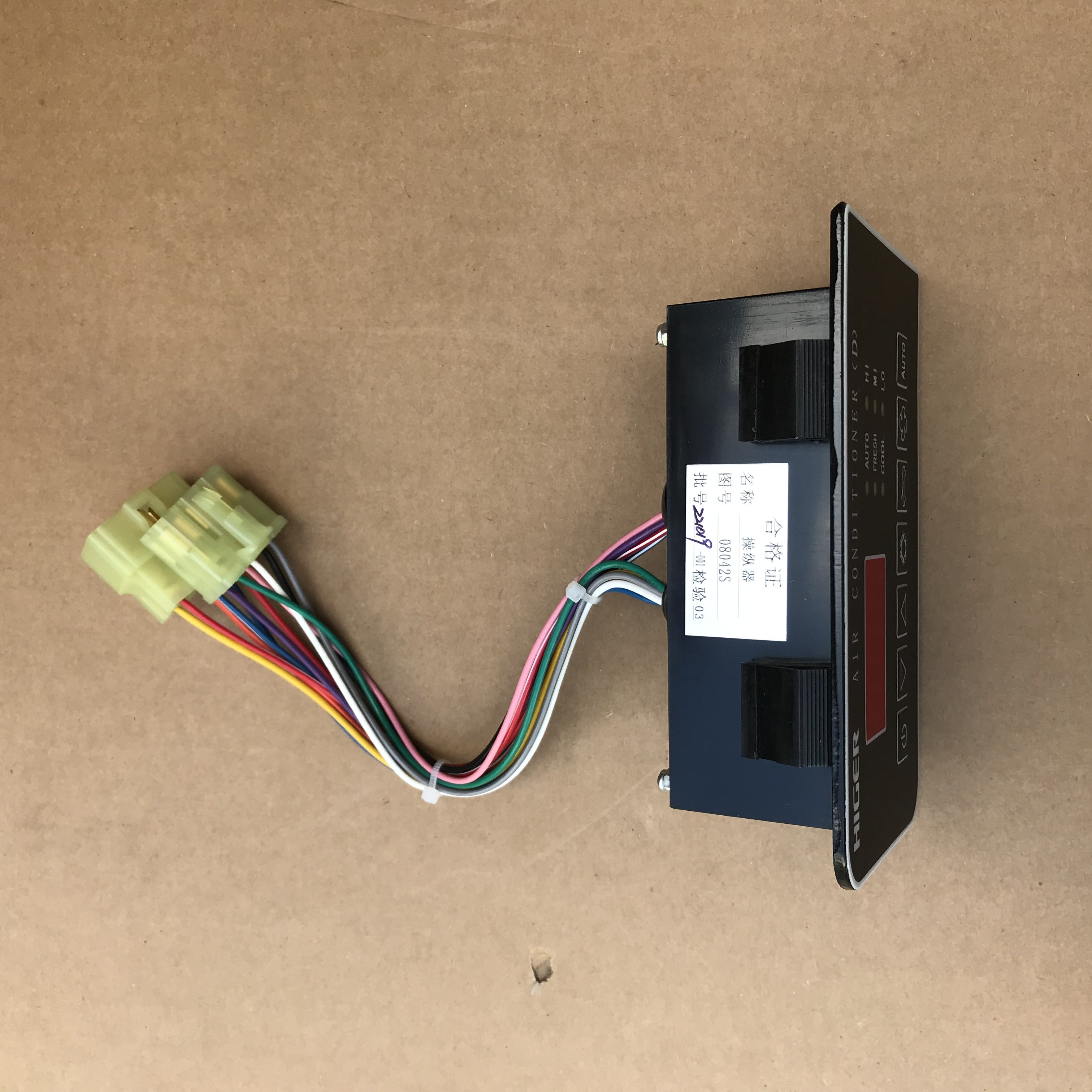 High Quality Air Condition Panel 08042 for Bus Parts and Accessories