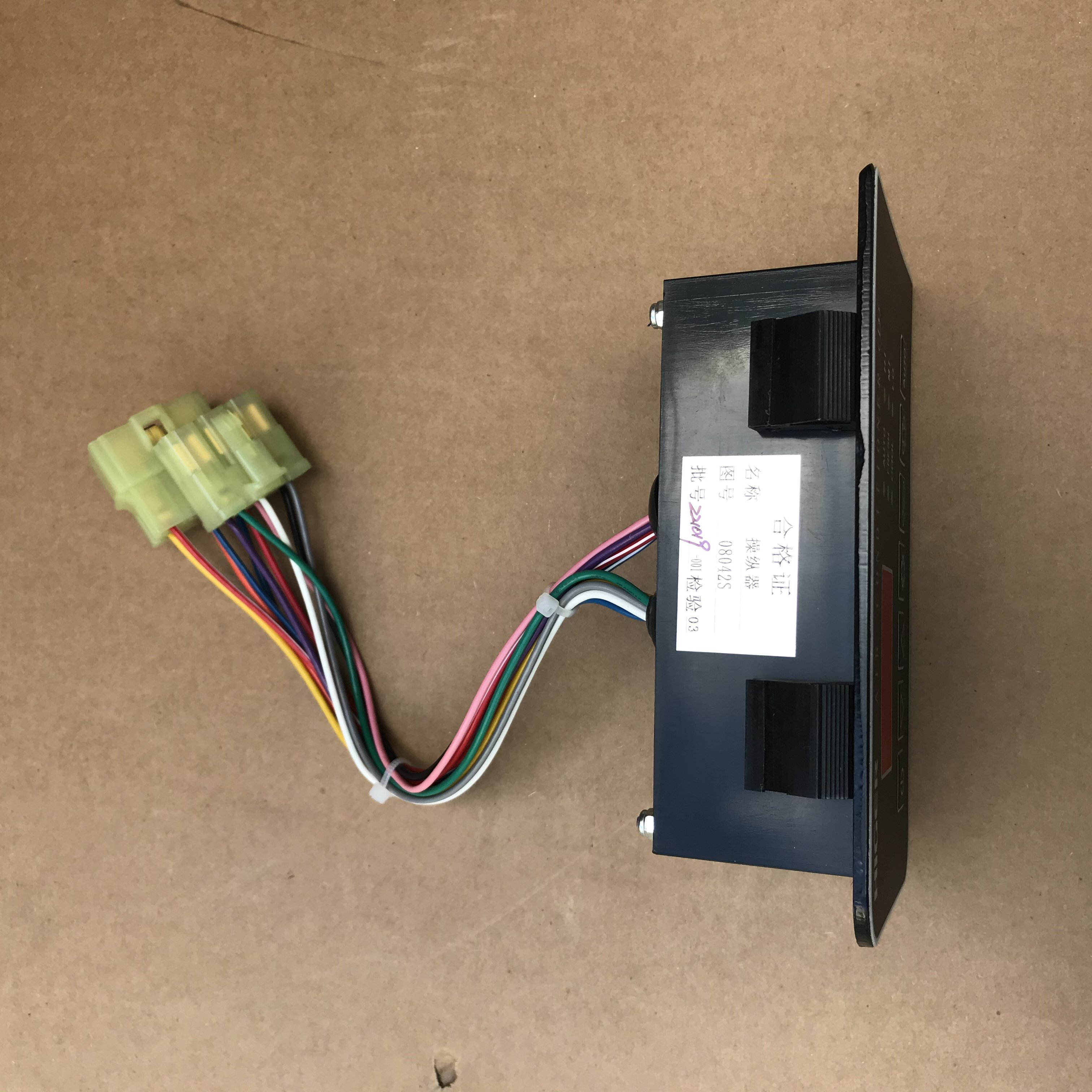 High Quality Air Condition Panel 08042 for Bus Parts and Accessories