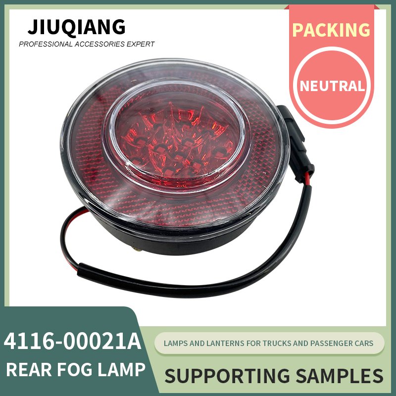 Hot Sale China Bus Lamps Bus Accessories Rear Brake Position Reversing Turn signal Lamp Fog Light Parts WD499 4116-00021A