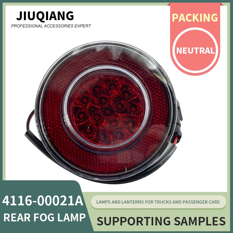 Hot Sale China Bus Lamps Bus Accessories Rear Brake Position Reversing Turn signal Lamp Fog Light Parts WD499 4116-00021A
