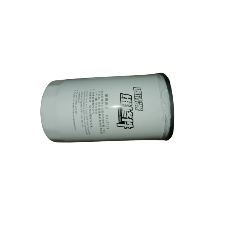 Sinotruk HOWO SITRAK Fast Wear Part CNHTC Weichai Engine Parts Oil Filter VG61000070005
