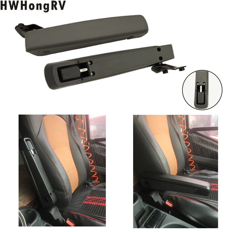 HWHongRV Auto Universal Car Seat Armrest Left Right Adjustable Arm Rest PU Skin Foam Car-styling Interior Accessories