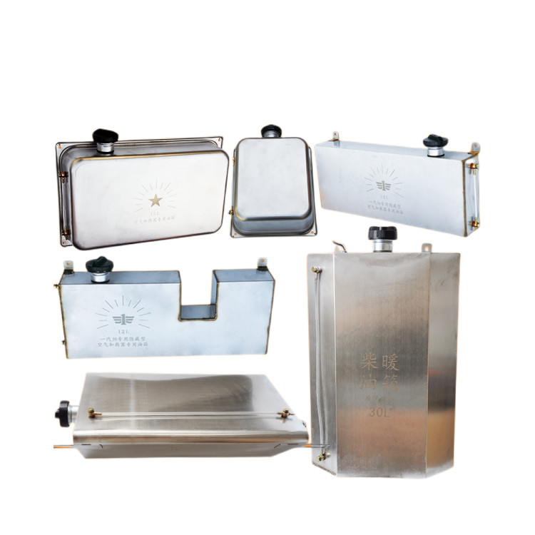 Diesel Heating tank Parking Heater 5L 7L 9L 10L 15L 20L Customized Diesel Fuel tank Gas tank