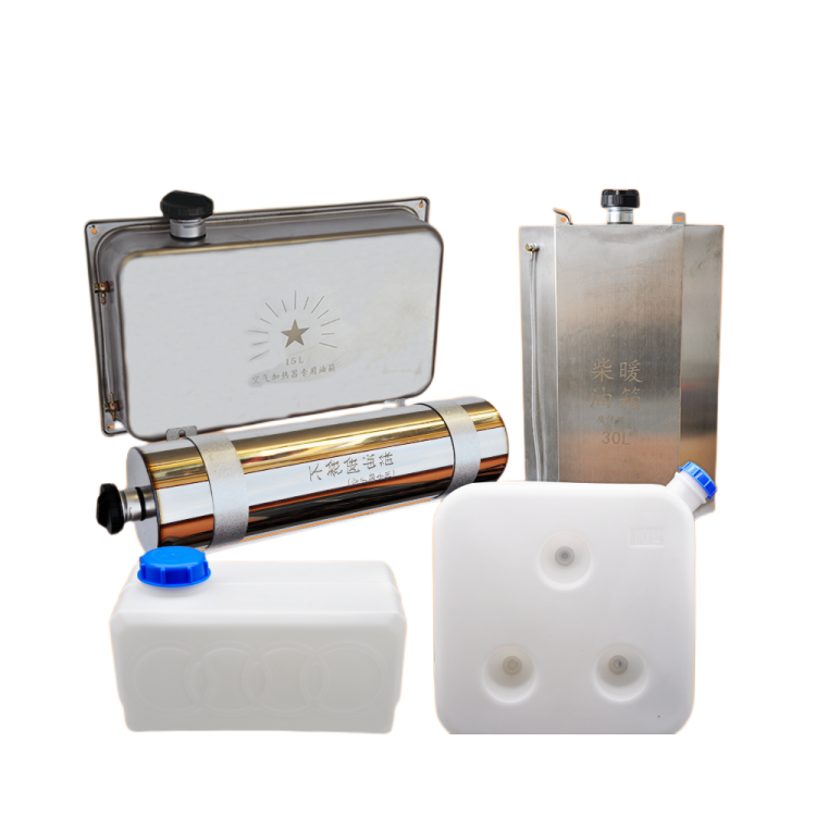 Diesel Heating tank Parking Heater 5L 7L 9L 10L 15L 20L Customized Diesel Fuel tank Gas tank