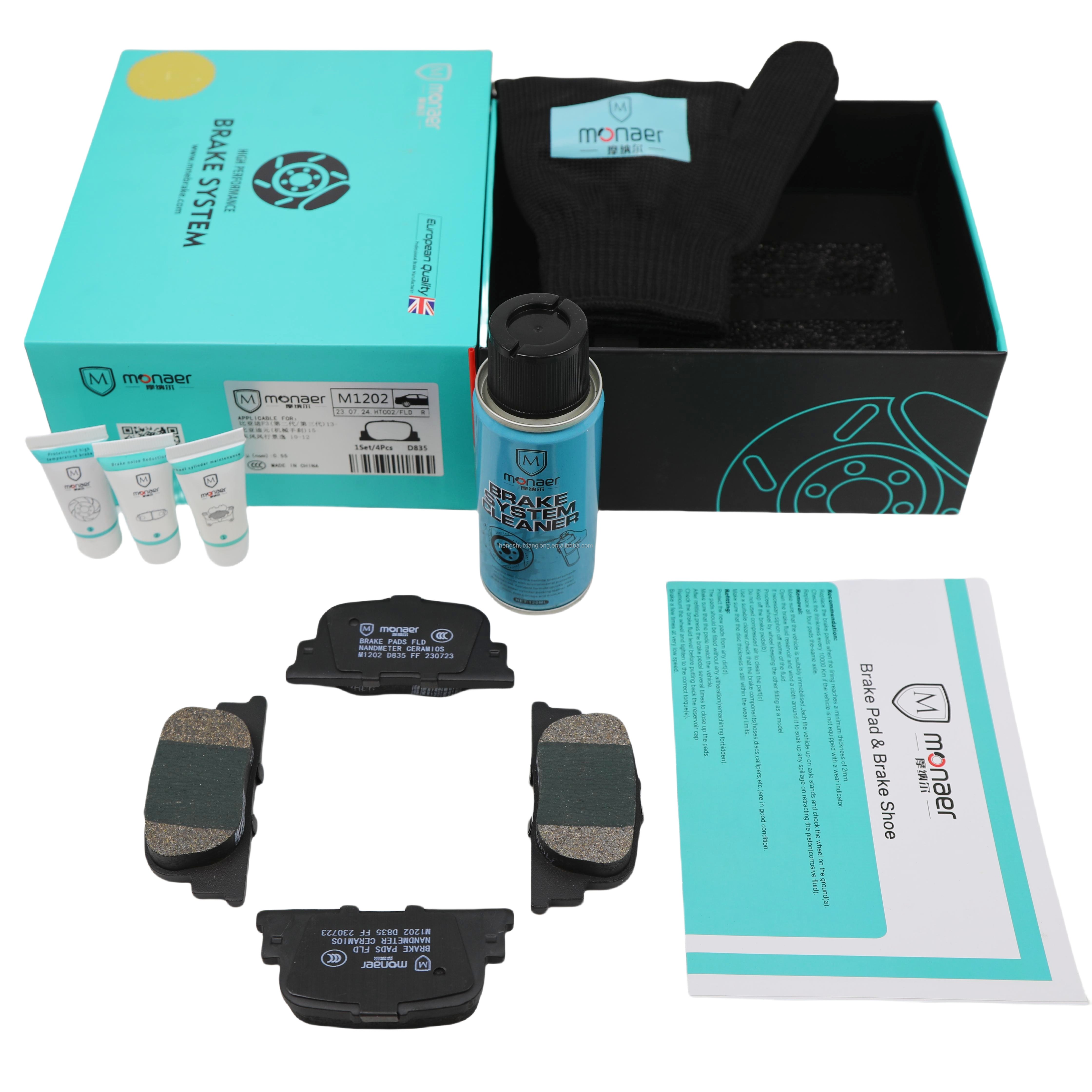 Monaer Ceramic Brake Pads D835 Brake System Maintenance Kit for Toyota/ BYD