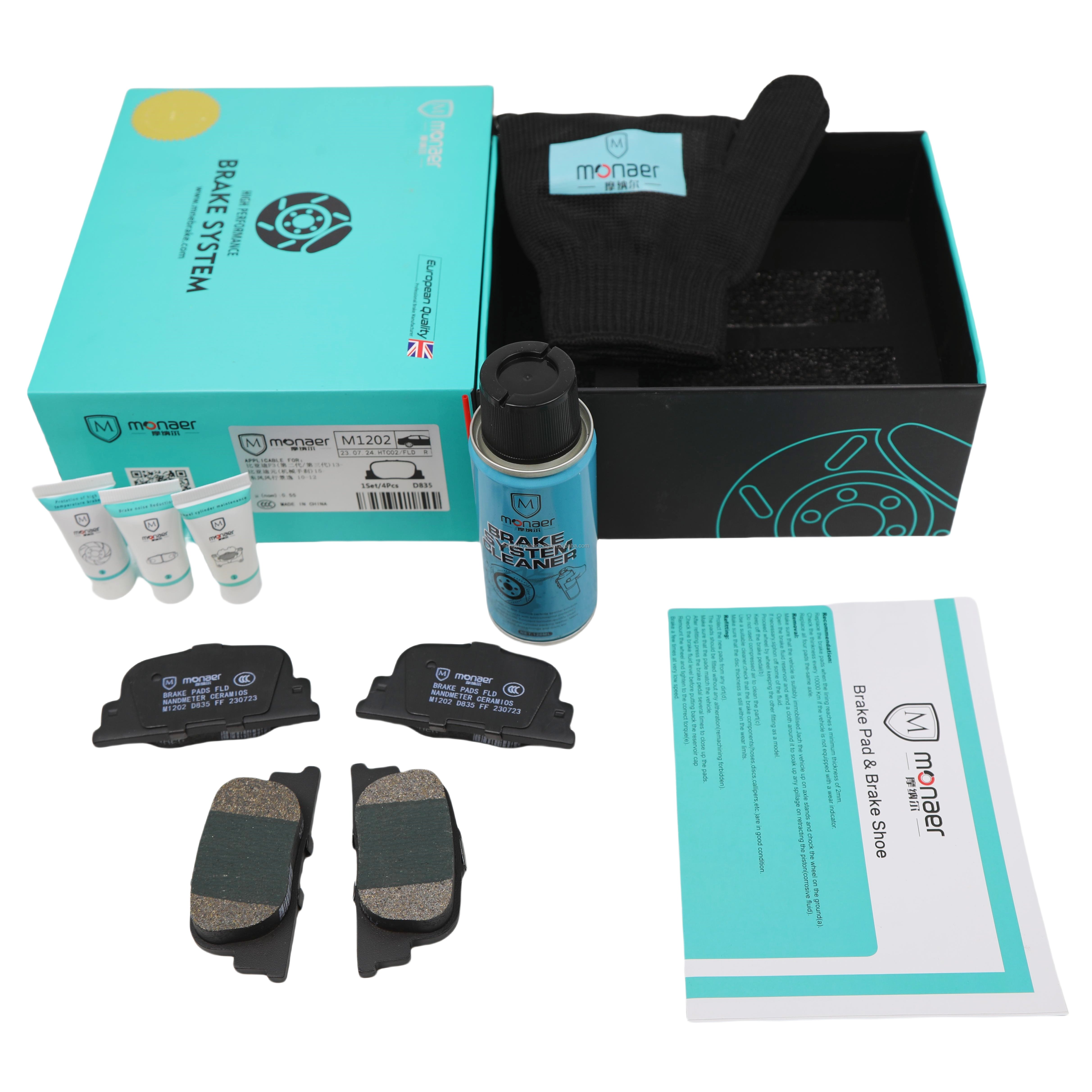 Monaer Ceramic Brake Pads D835 Brake System Maintenance Kit for Toyota/ BYD