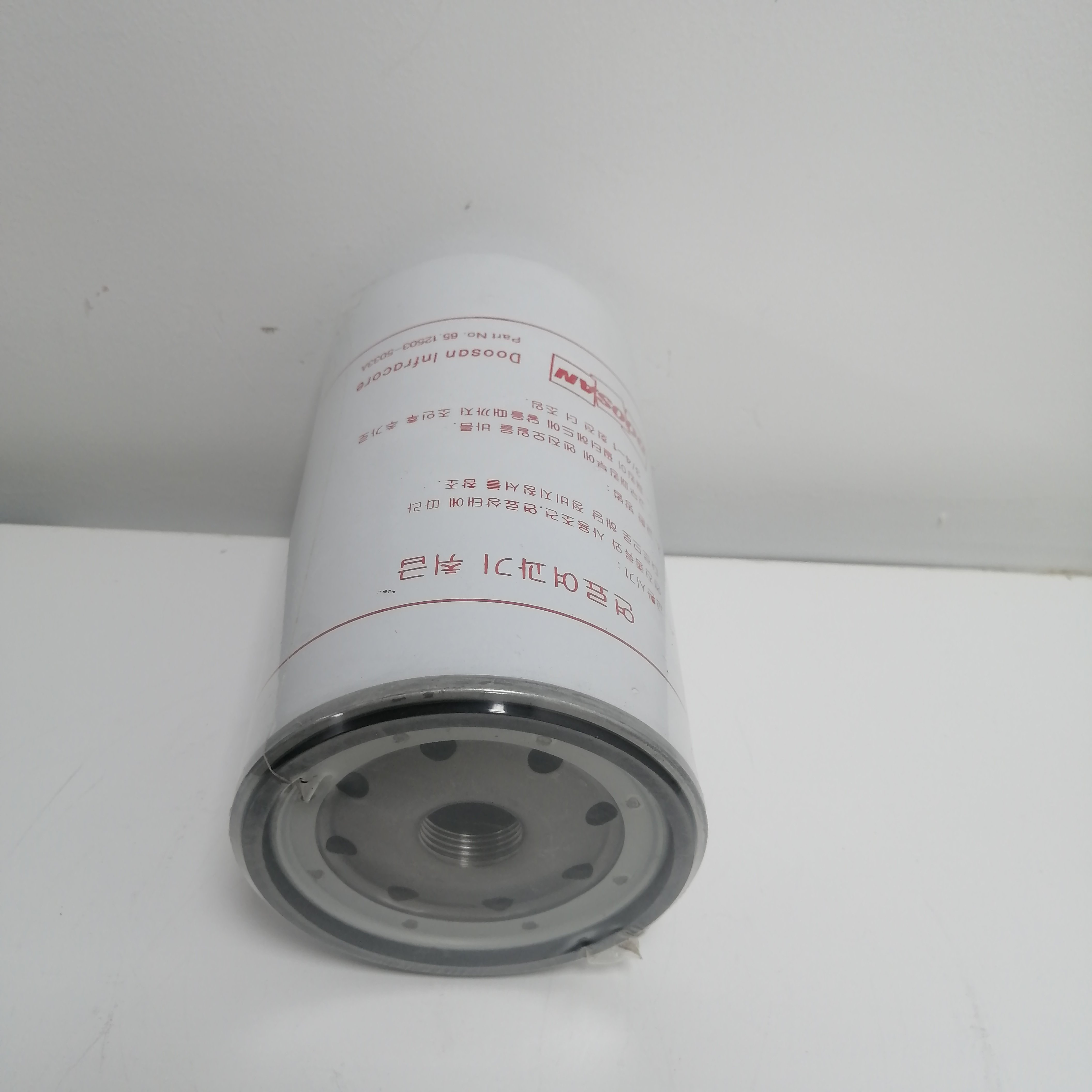 Daewoo Truck Excavator Bus Part DL08 65.12503-5033 65.12503-5020 Fuel Filter for Doosan Engine