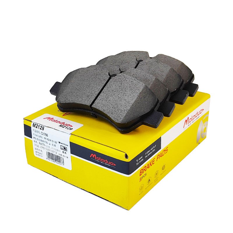 M2129 Ceramic Front Brake Pads for Ford Transit V362 D1786 1829395 Semi Metal Durable Original Quality Wholesale Brake Friction