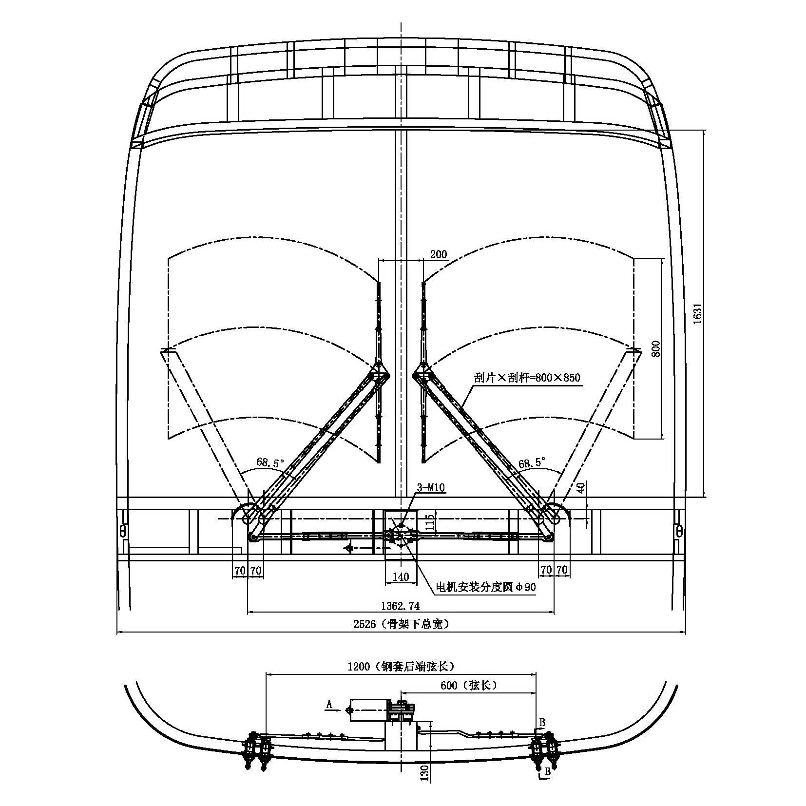 Original Factory Bus Accessories High Quality Various Size Wiper Blade for Higer Kinglong DAEWOO Zhongtong Bus Spare Parts
