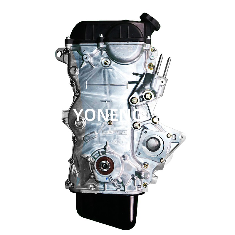 High Quality 1.5L A151 4A91 Engine Assembly for BAIC Shenbao U5 SENOVA X25 X35 X55 Weiwang Changhe A6