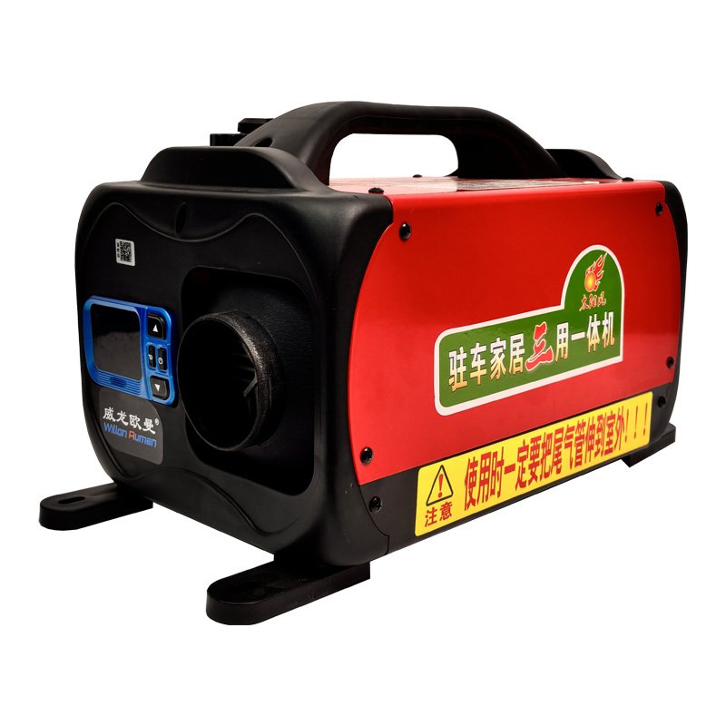 Production of Wholesale diesel Heater 12V 24V 5KW diesel Car Air Heater Parking Truck RV Camping Vehicle RV