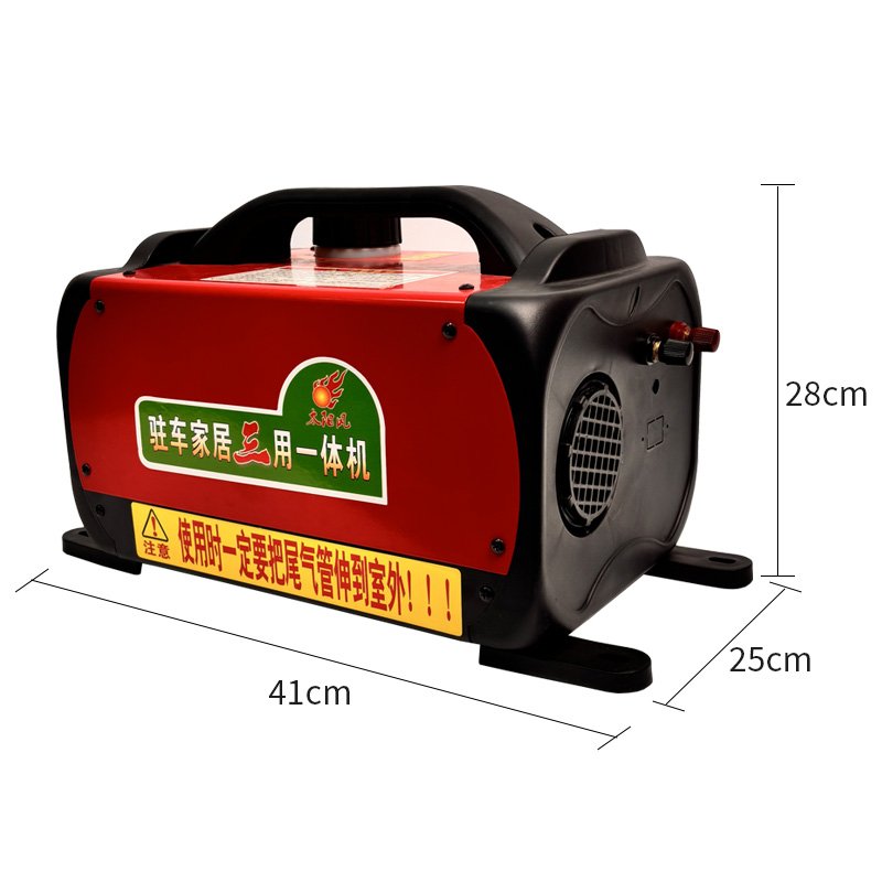 Production of Wholesale diesel Heater 12V 24V 5KW diesel Car Air Heater Parking Truck RV Camping Vehicle RV