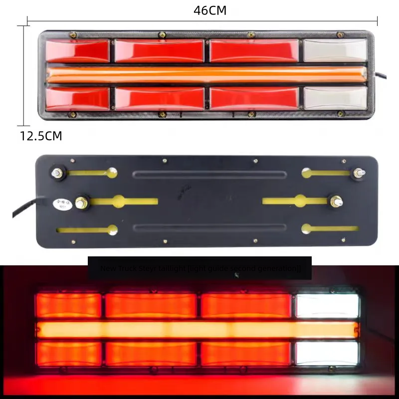 Led Light Truck Dynamic Led Turn Signal Tail Lights 24V Rear Brake Lamp for Tractor Lorry Bus Caravan