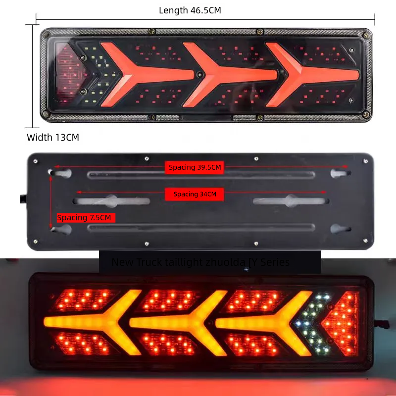 Led Light Truck Dynamic Led Turn Signal Tail Lights 24V Rear Brake Lamp for Tractor Lorry Bus Caravan