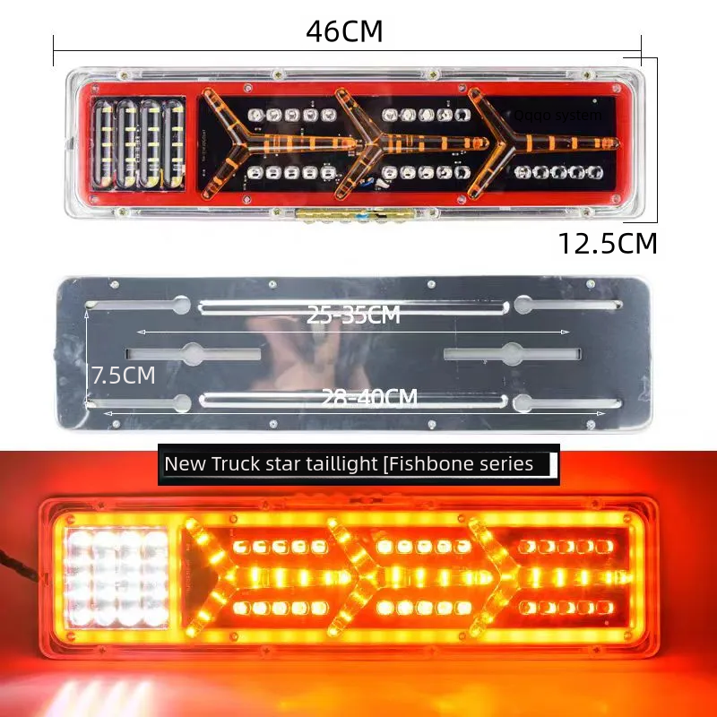 Led Light Truck Dynamic Led Turn Signal Tail Lights 24V Rear Brake Lamp for Tractor Lorry Bus Caravan