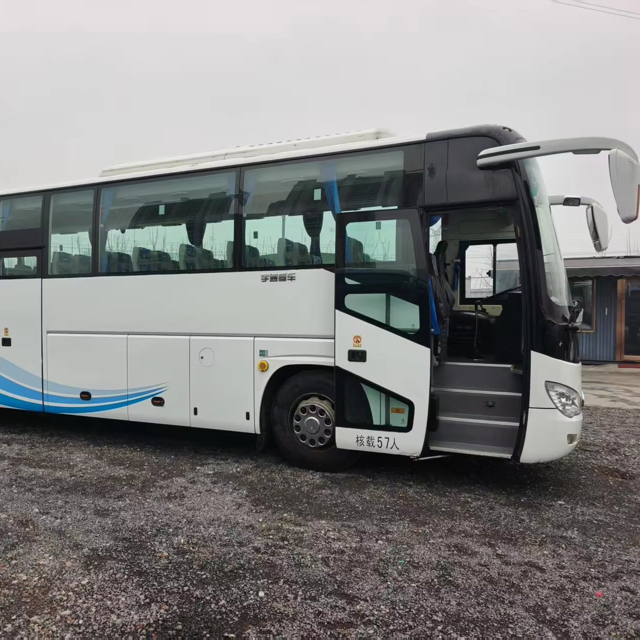 Yutong Bus ZK6119 47seats diesel Engine Lhd Luxury Express Bus Used Coaches Bus