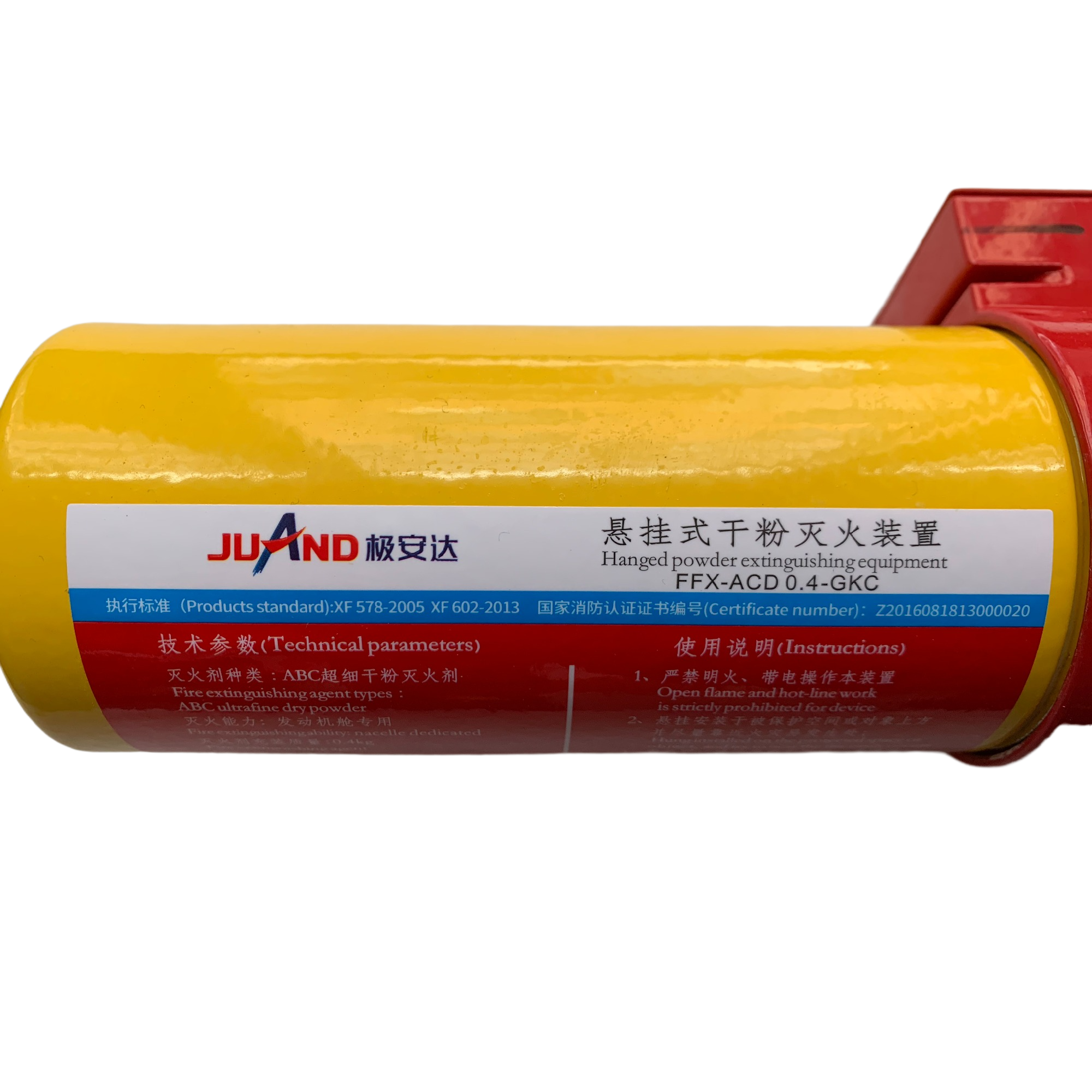 Zhongtong Bus Extreme Anda Suspended Dry Powder Fire Extinguishing Device FFX-ACD 0.4-GKC