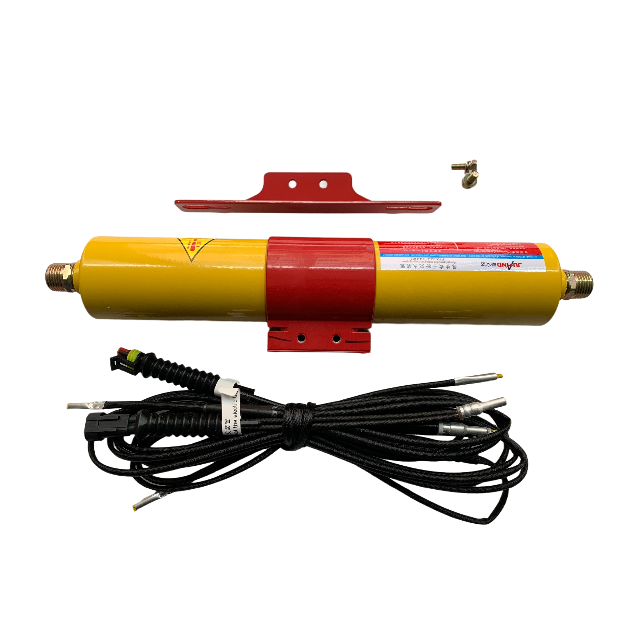 Zhongtong Bus Extreme Anda Suspended Dry Powder Fire Extinguishing Device FFX-ACD 0.4-GKC