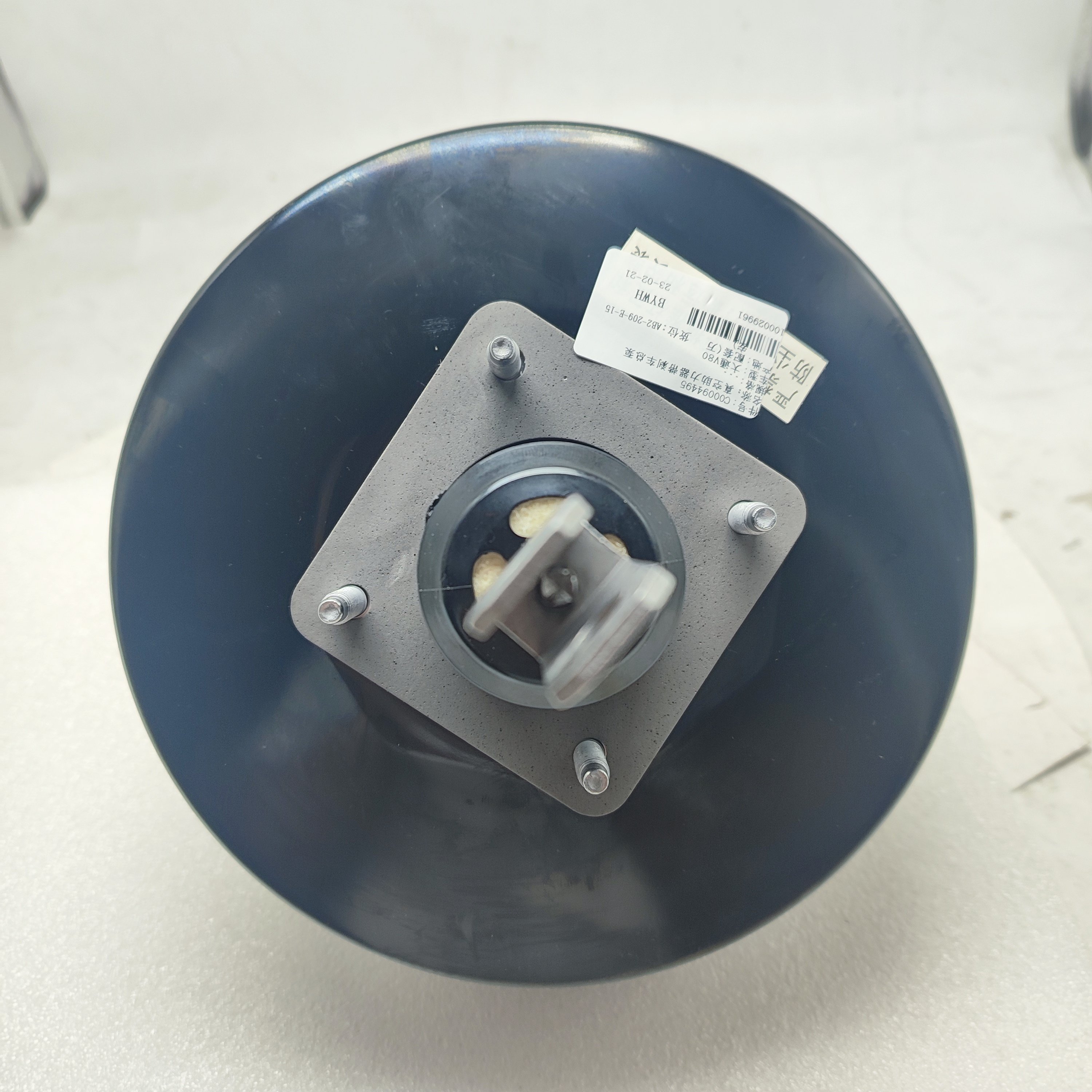 Original Saic Maxus V80 Brake Booster C00094495 C00001496