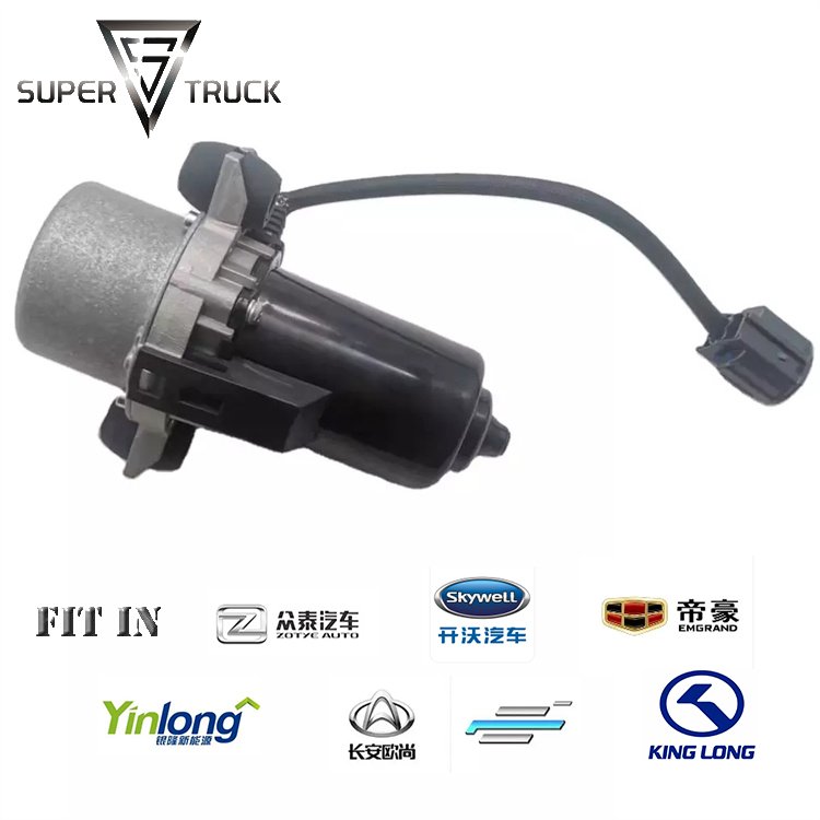 Auto Parts Car Electric Power Brake Vacuum Booster Pump for New Energy Automotive