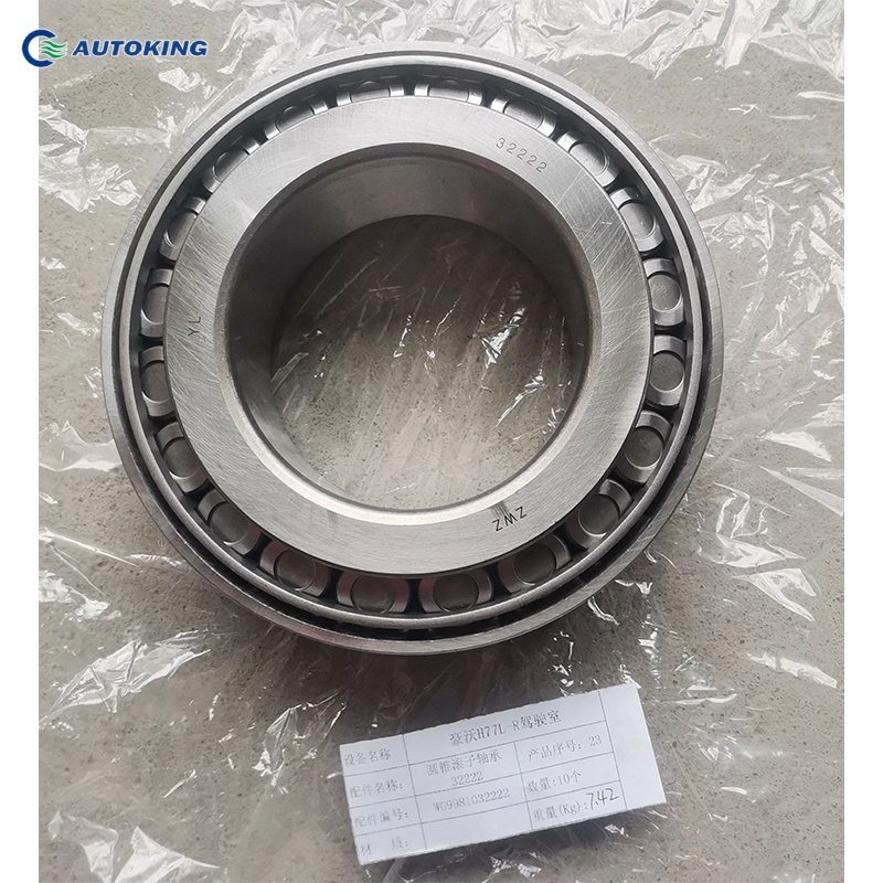 2025 New Car Parts Factory Direct Wg9525195003 Bellows Howo Dump Truck Body Part For Sale