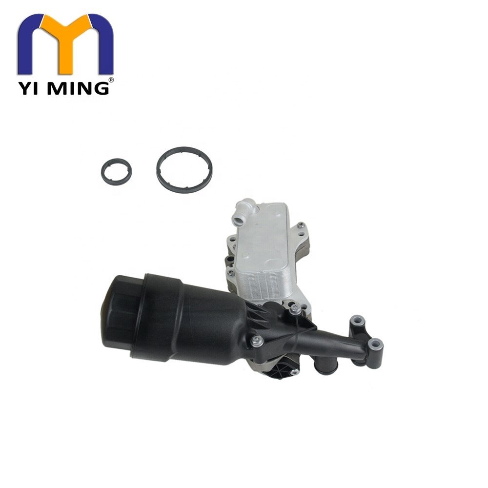 Oil Filter Housing With Oil Cooler for Sprinter Viano 906 C207 C218 6511801310 A6511801310