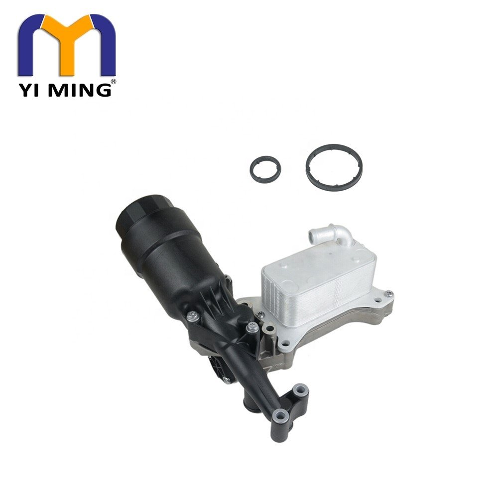 Oil Filter Housing With Oil Cooler for Sprinter Viano 906 C207 C218 6511801310 A6511801310