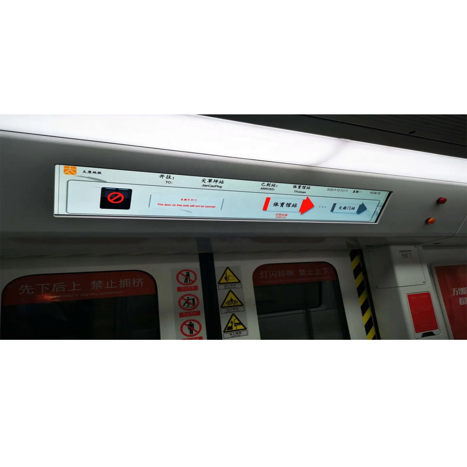 Intelligent On-board Bus Passenger Information System Advertisement LCD Screen Display with Built-In GPS