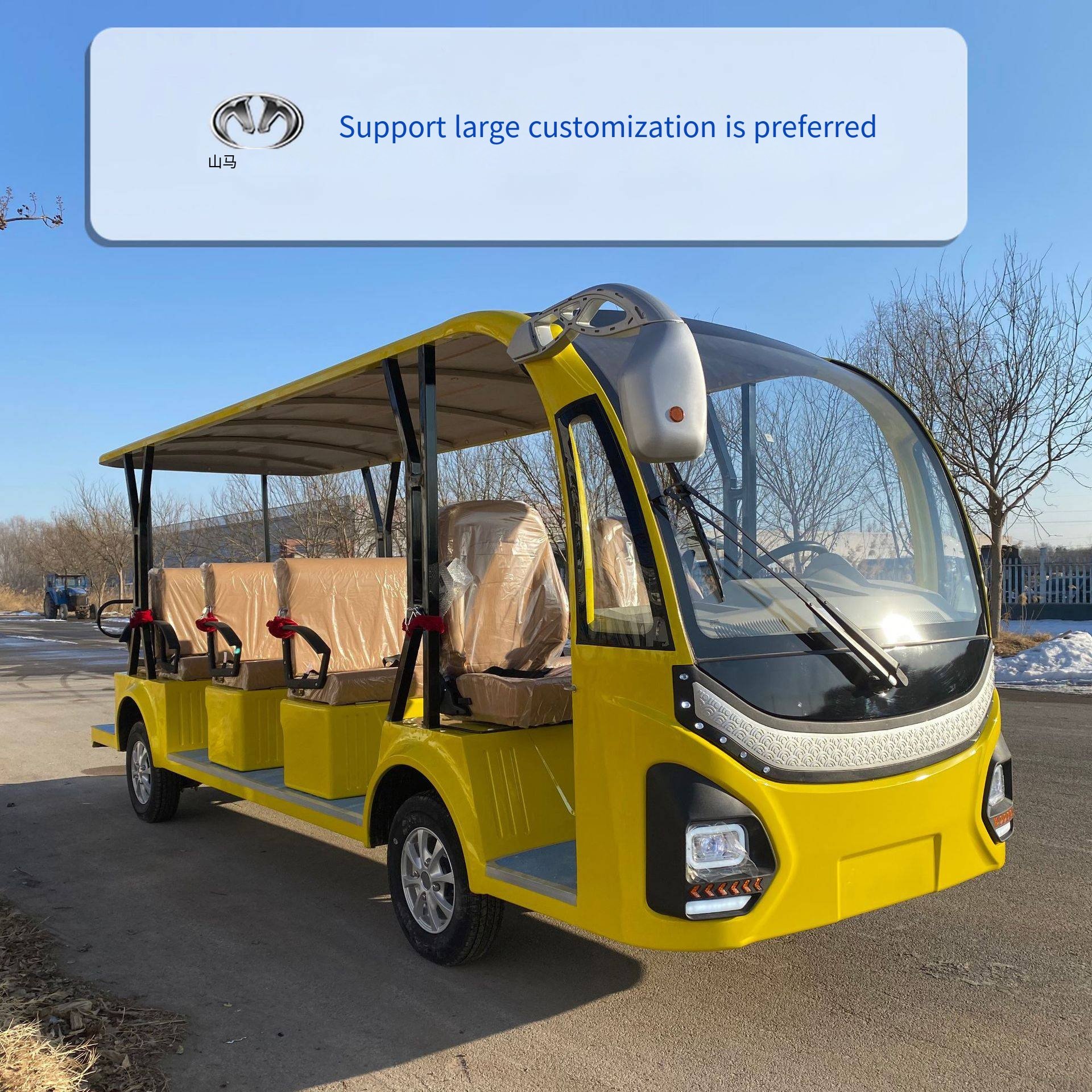 Customizable electric sightseeing bus with four wheels and 8-20 seats for scenic area sightseeing and reception shuttle bus
