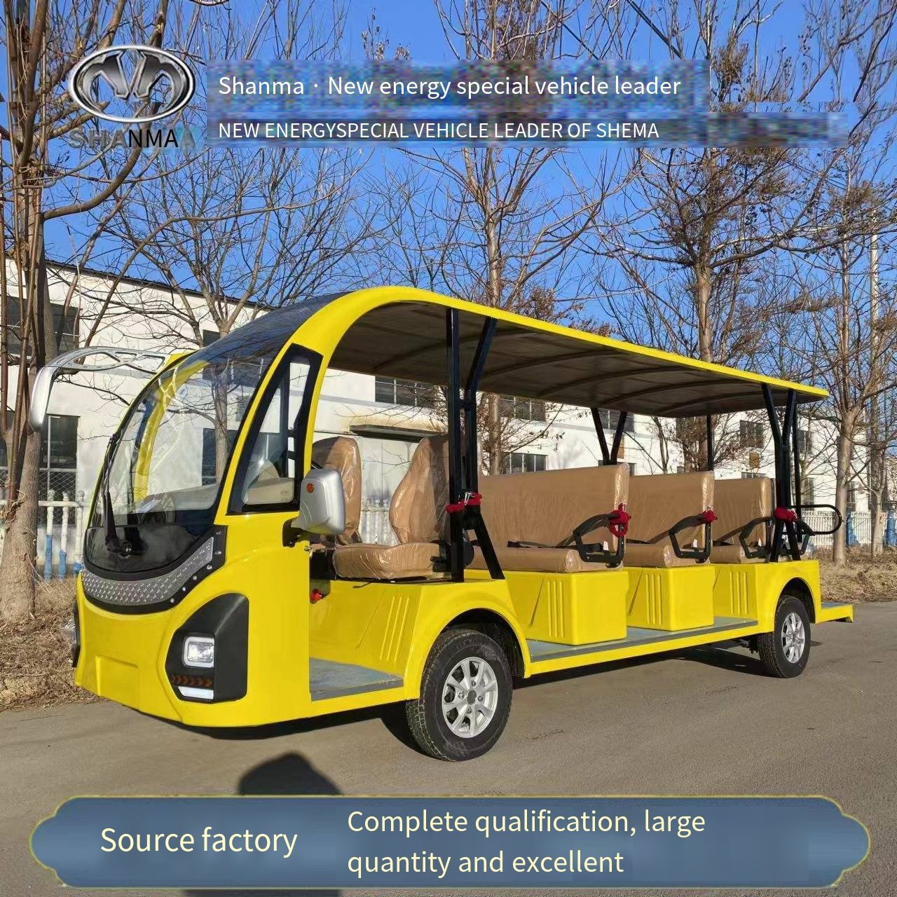 Customizable electric sightseeing bus with four wheels and 8-20 seats for scenic area sightseeing and reception shuttle bus