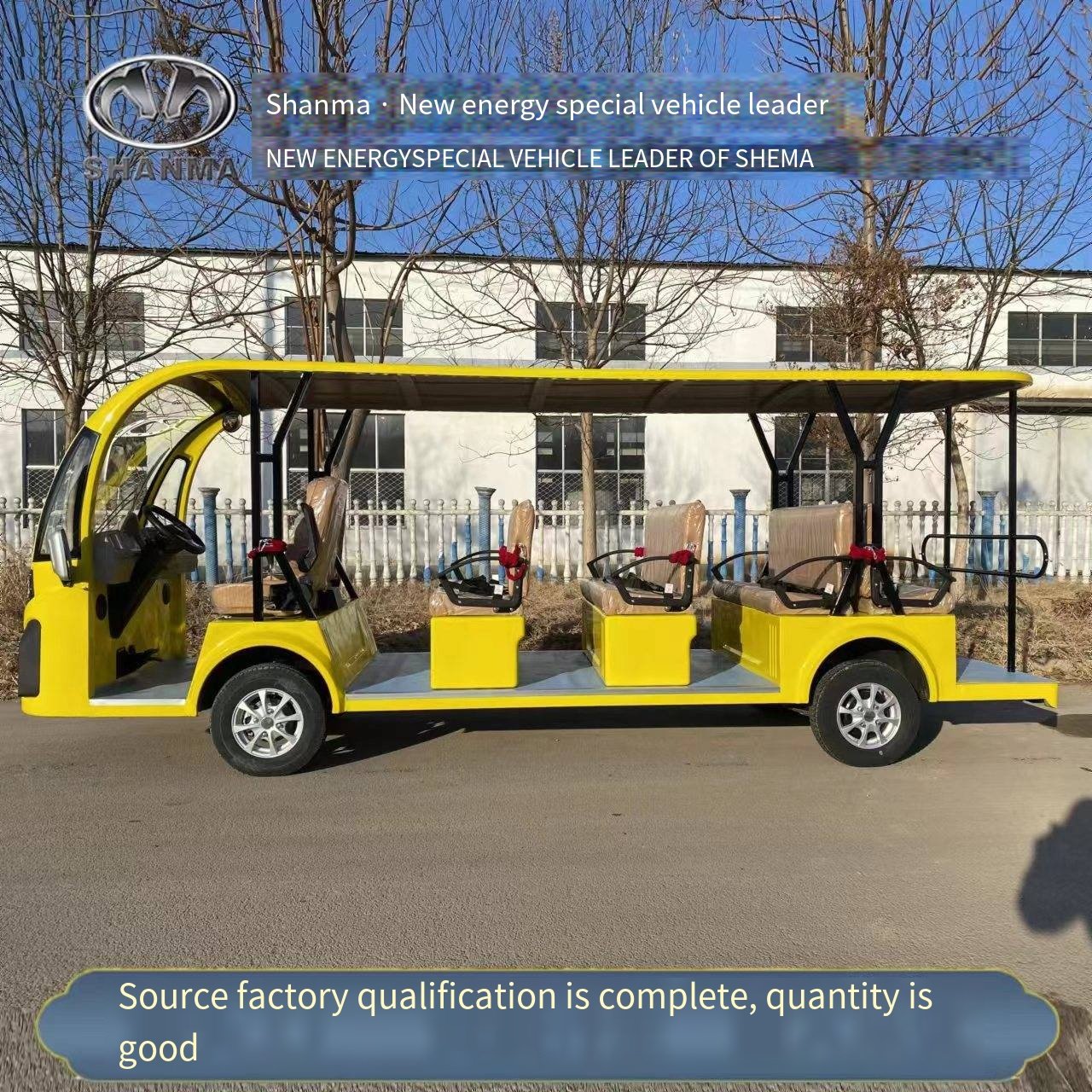 Customizable electric sightseeing bus with four wheels and 8-20 seats for scenic area sightseeing and reception shuttle bus