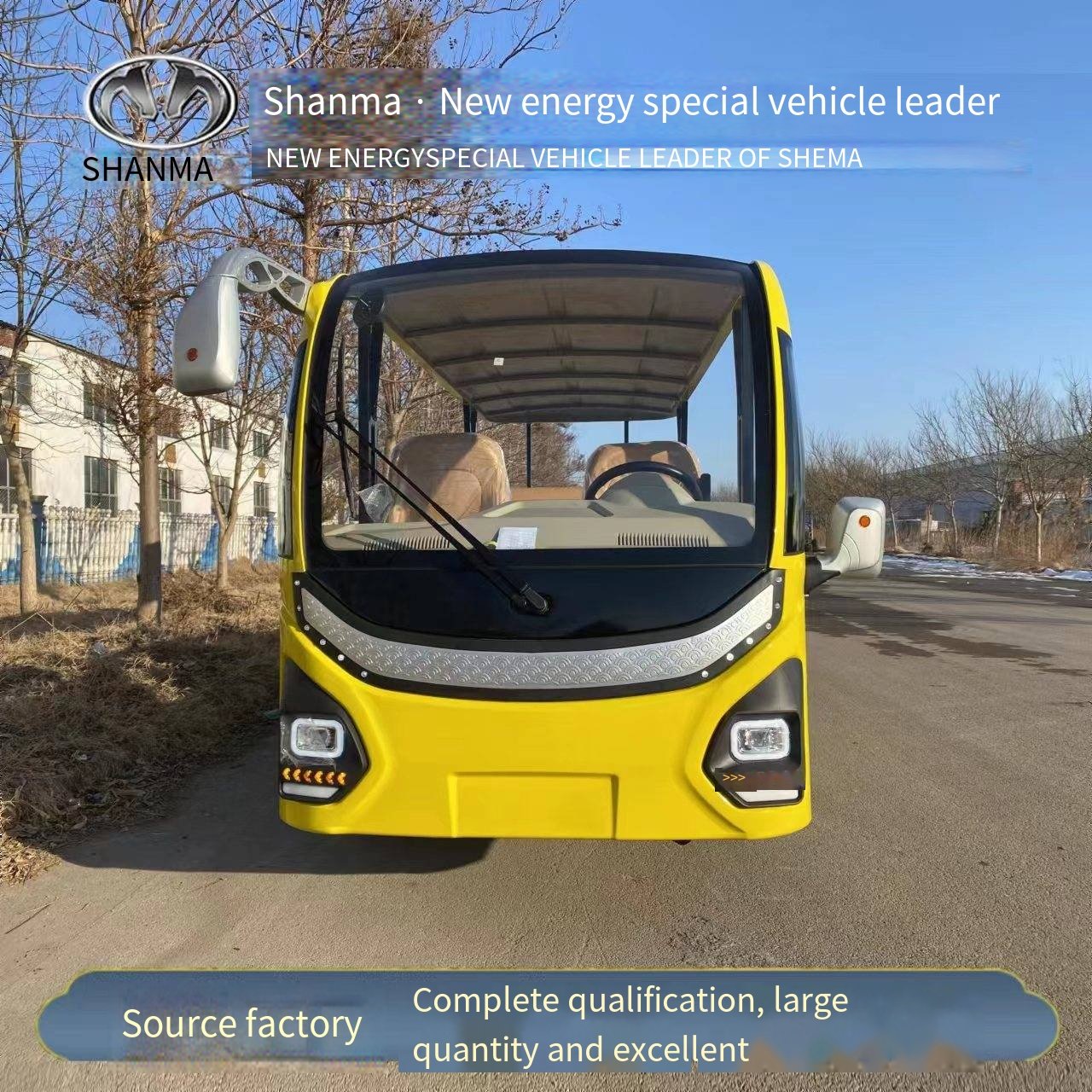 Customizable electric sightseeing bus with four wheels and 8-20 seats for scenic area sightseeing and reception shuttle bus