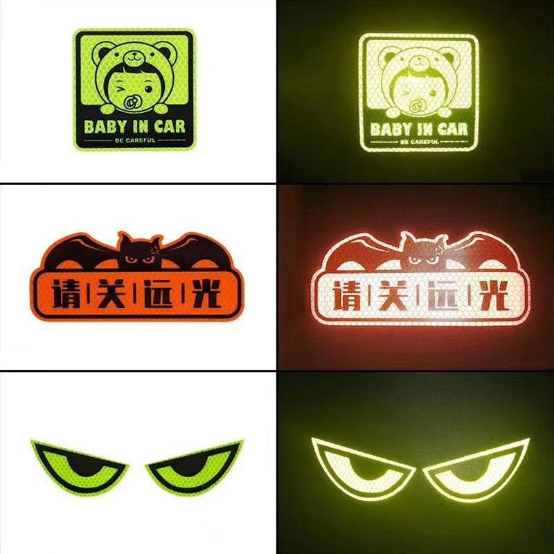 Customize High Light Fluorescent Yellow Diamond Grade Reflective Vinyl Sticker for Car