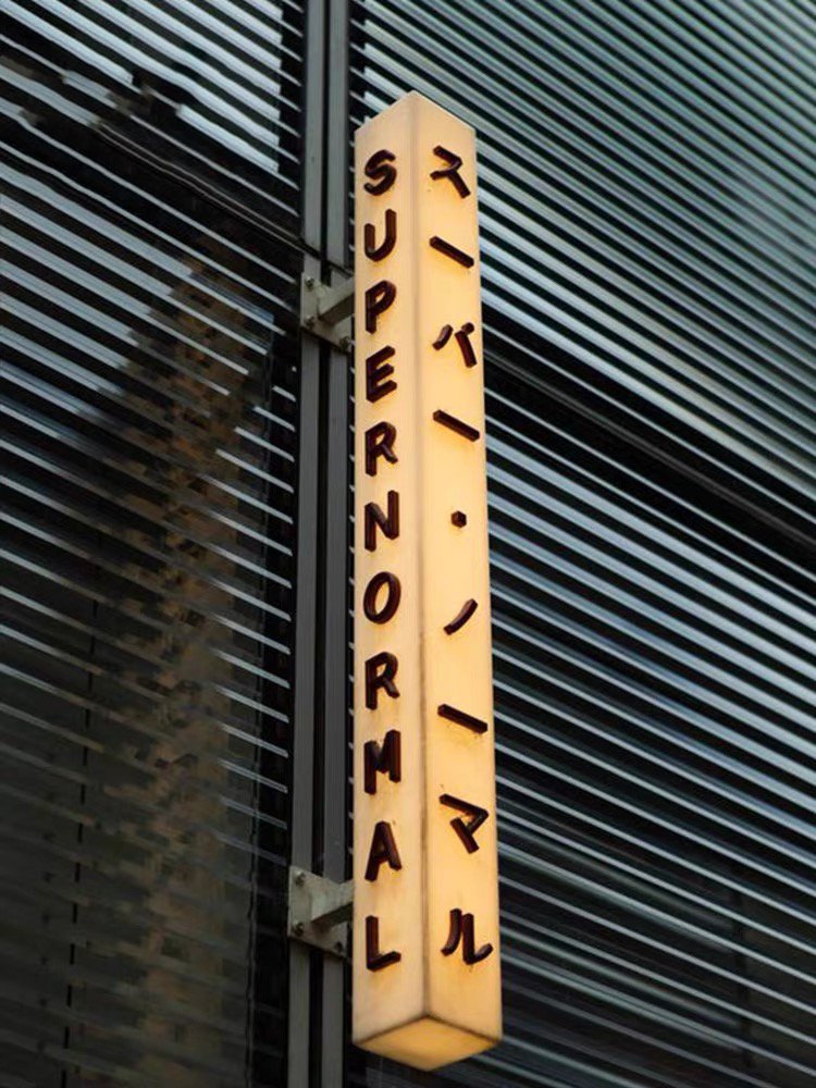 Custom Led Letters Coffee Shop Led logo Signs External Lightbox Outdoor Shop Front Signage Signboard Made Acrylic