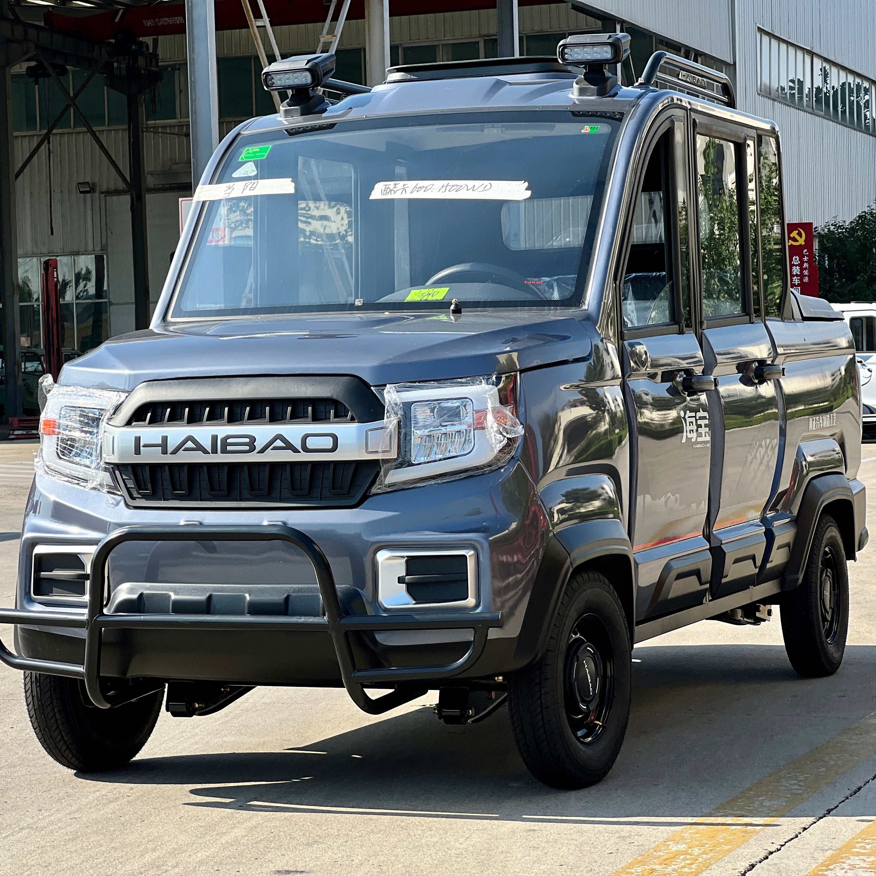 Factory Direct Sales of Four-wheel Low-speed Processing New Energy Electric Freight Pickup