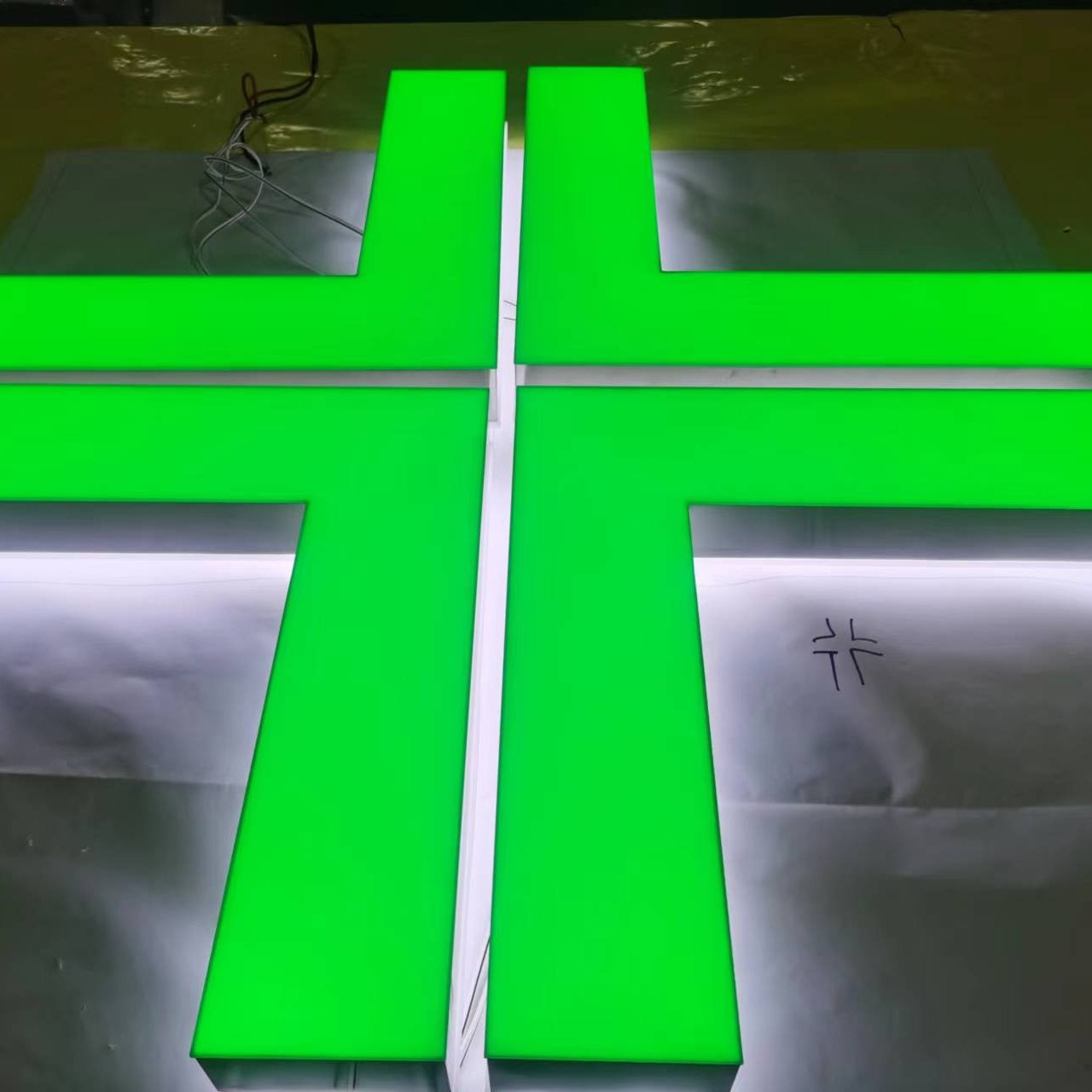 SHINING Outdoor Store Company logo 3D LED Backlit Letter Alphabet Letters Acrylic Salon Sign