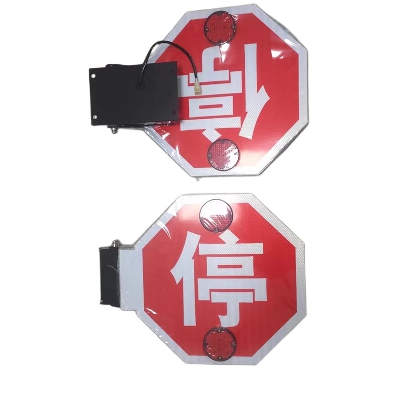 Jiuqiang Customized Bus Accessories English Version of Parking Arm Parts STOP School Bus Parking Word Waterproof Reflective Sign