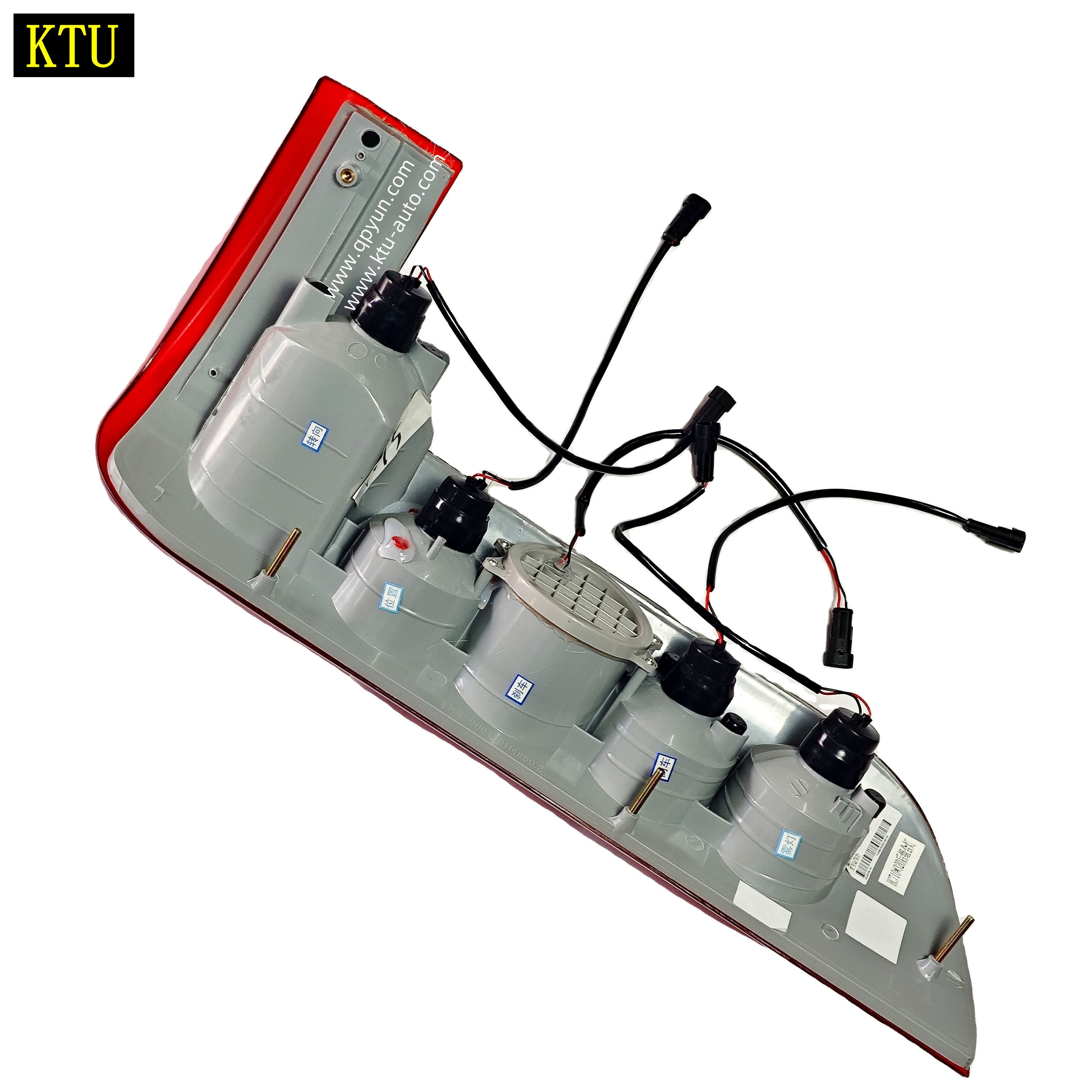 37V11-73100-PCT Combination Rear Taillights for Higer Bus