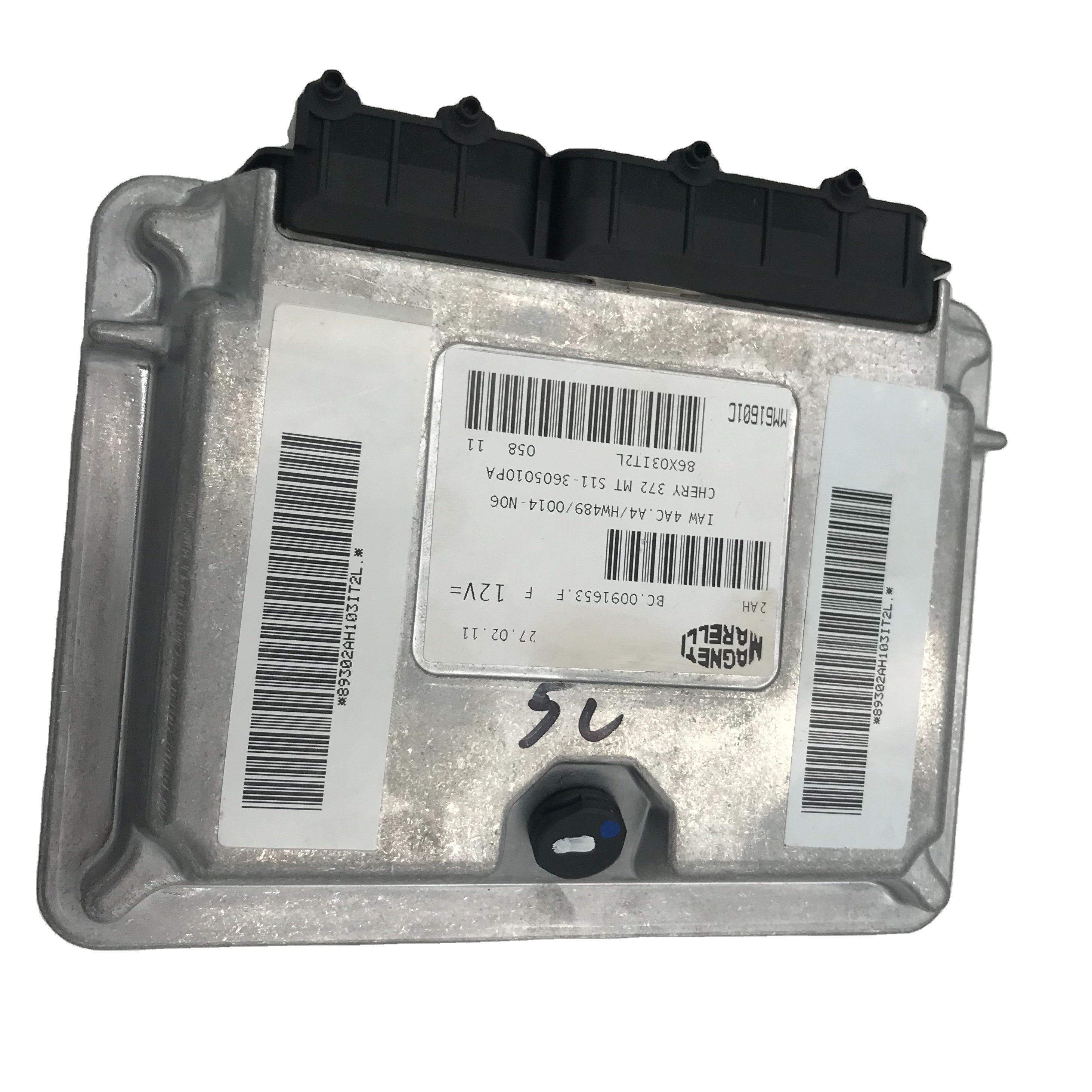 Chery Accessories Engine Computer Version S11-3605010PA