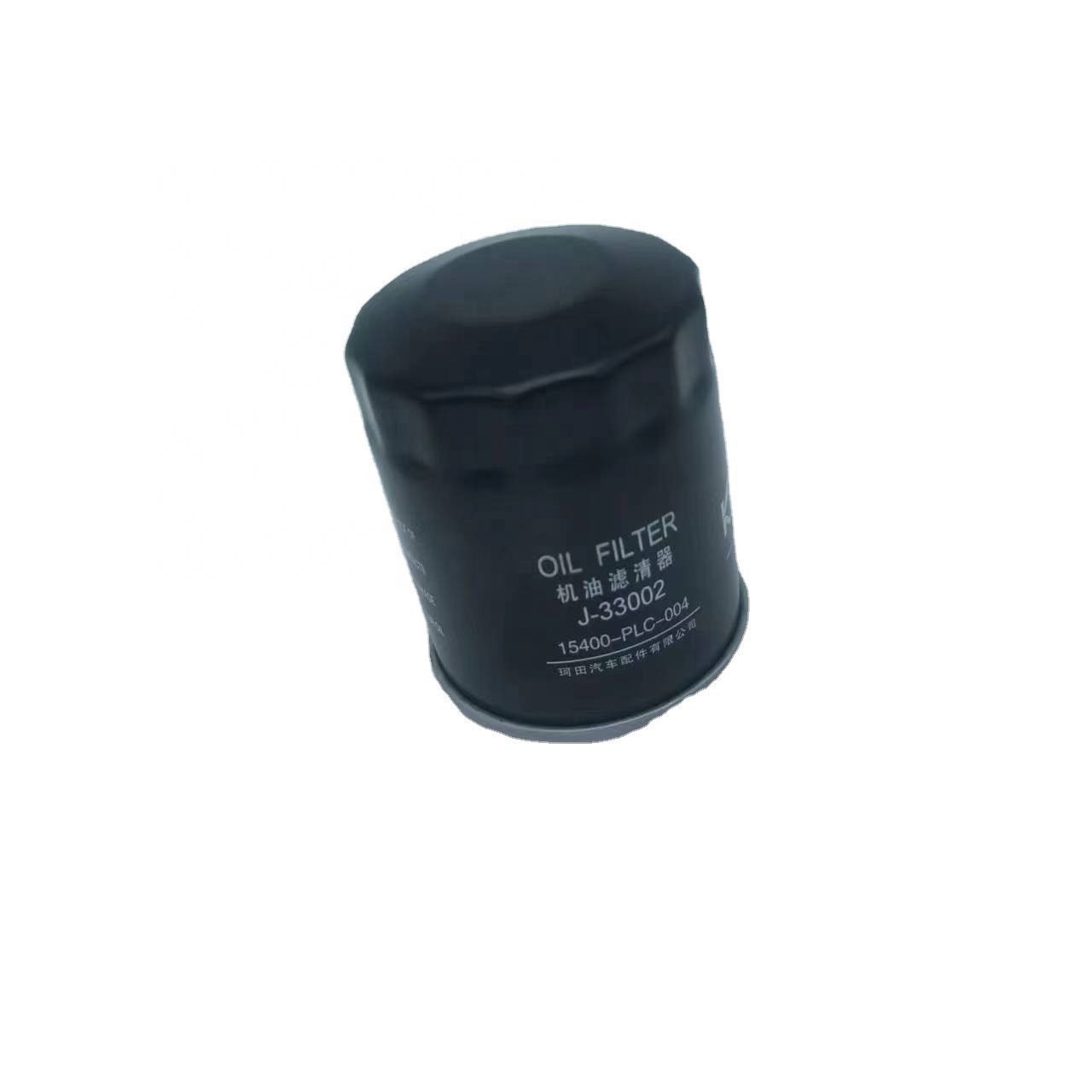 Chery Engine Oil Filter 481H-1012010