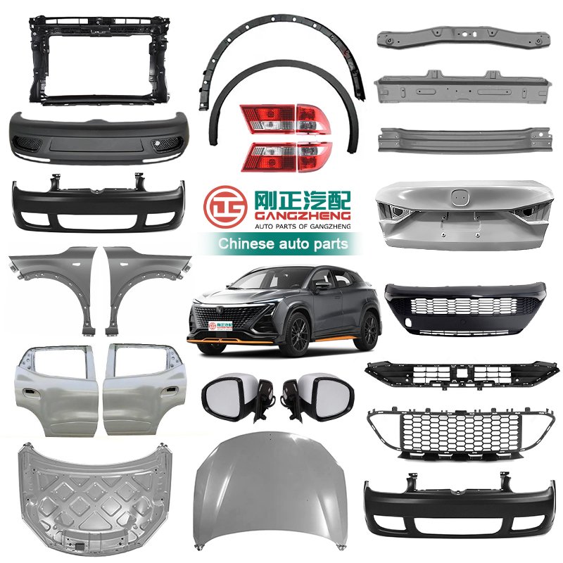 Wholesale China Auto Body Parts Car Front Rear Bumper Spare Parts for Jetour X70S/X70M/X70 PLUS/X70 PRO/X70/X90