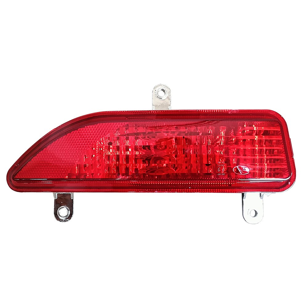 HC-B-26090 Rear Fog Lamp 250*55W