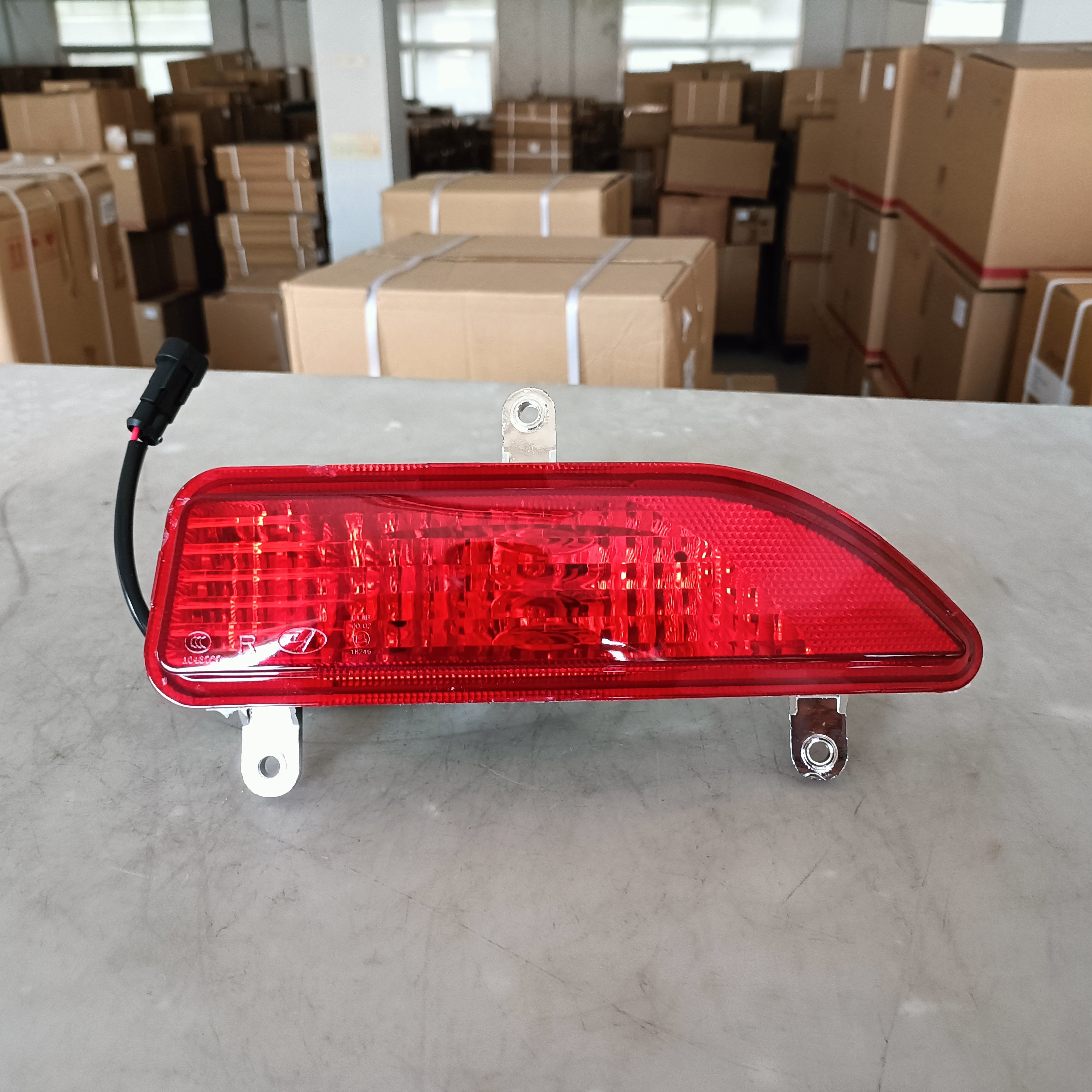 HC-B-26090 Rear Fog Lamp 250*55W