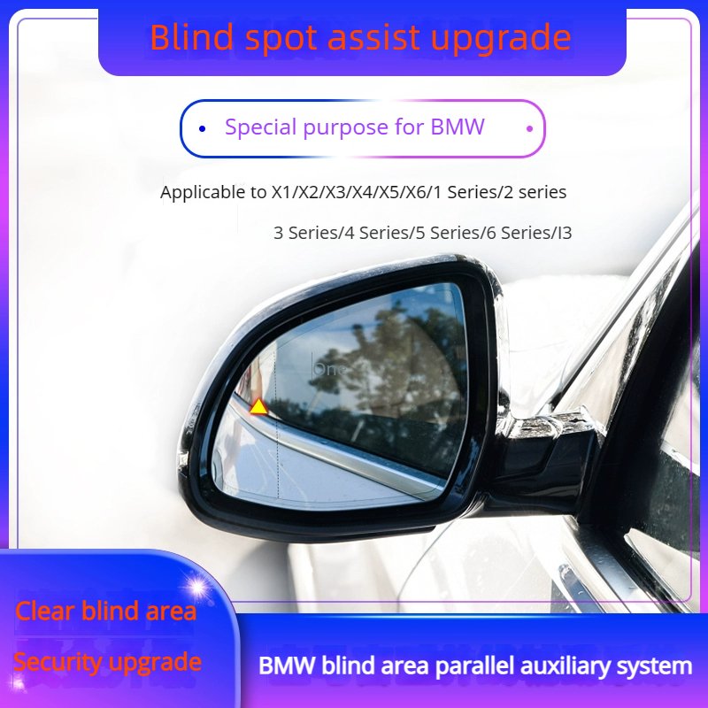 Blind Spot Detective System Assist Monitor Warning Mirror Sensor 24 Ghz Microwave radar for bmw G20 G28 Auto Parts Body Kit