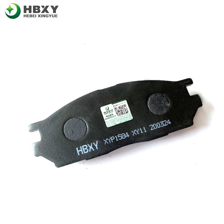 MB699577 D534 Brake Pad Adhesive Inch Speed Double High Quality Ceramic Material Brake Pad for Toyota Ford Audi